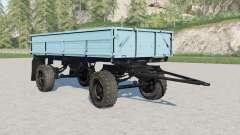 ГКБ 8551 для Farming Simulator 2017