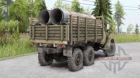 Dongfeng EQ2081 для Spin Tires
