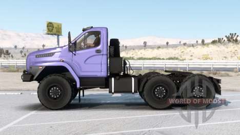 Урал Next (44202-5311-74Е5) v1.7 для American Truck Simulator
