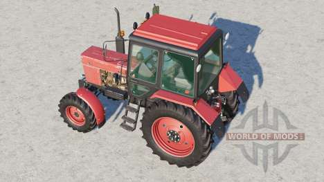 МТЗ-82.1 Беларус〡подбор модификаций для Farming Simulator 2017