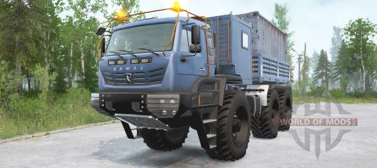 Камаз 6345 арктика