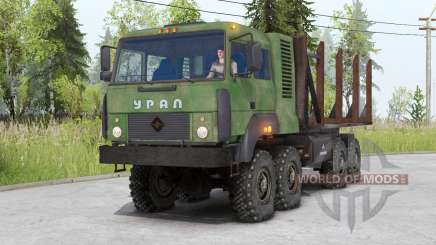 Урал-5323 для Spin Tires