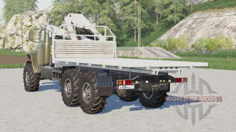 Урал-4320-60 КМУ〡выбор колёс для Farming Simulator 2017