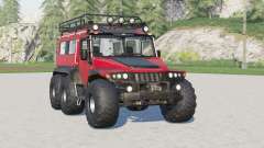 YAR 87 для Farming Simulator 2017