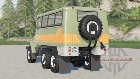 Урал-375 вахтовый фургон для Farming Simulator 2017