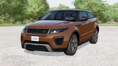 Range Rover Evoque Coupe HSE Dynamic 2016〡there are tow hitch для Farming Simulator 2017