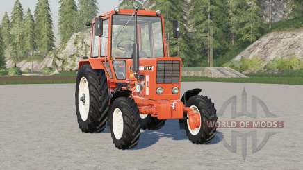 МТЗ-82 Беларус〡выбор шин для Farming Simulator 2017