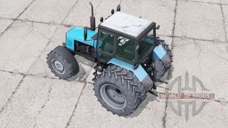 МТЗ-1221 Беларус〡имеются дополнительные колёса для Farming Simulator 2015