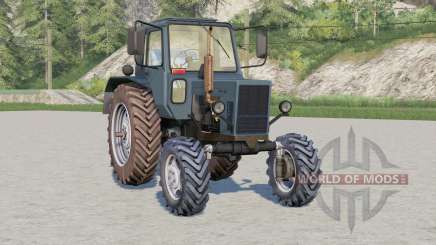 МТЗ-82 Беларус〡подвижные двери для Farming Simulator 2017