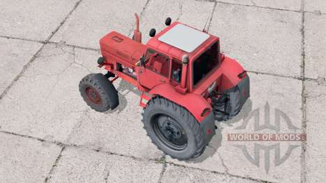 МТЗ-82 Беларус〡вращающийся карданный вал для Farming Simulator 2015