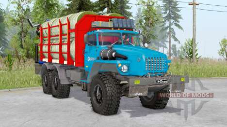 Урал-4320-40 для Spin Tires