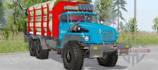 Урал-4320-40 для Spin Tires