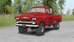 Chevrolet Apache Fleetside Pickup Truck 1958 для Spin Tires
