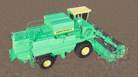 Дон-1500Б зерноуборочный  комбайн для Farming Simulator 2017