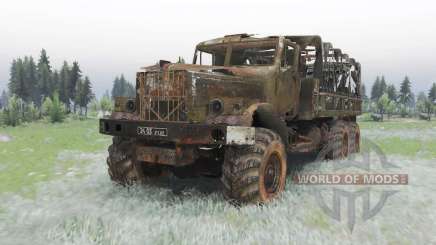 KrAZ-255B Rusty для Spin Tires
