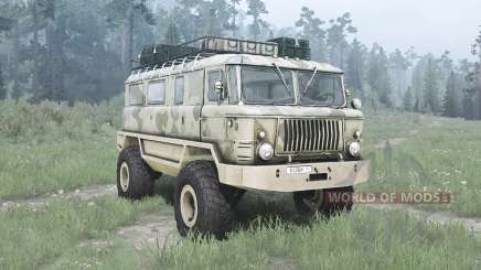 GAZ-66 Bobr для MudRunner