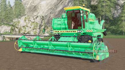 Don-1500B combine    harvester для Farming Simulator 2017