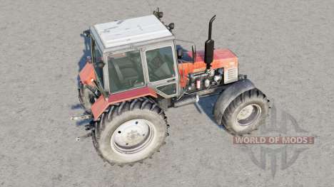 МТЗ-1221    Беларус для Farming Simulator 2017