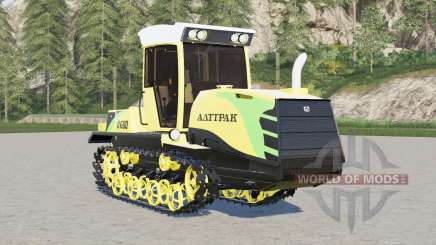 Alttrak   A-600 для Farming Simulator 2017