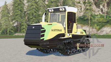 Alttrak  A-600 для Farming Simulator 2017