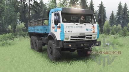 KamAZ-5350  6x6 для Spin Tires