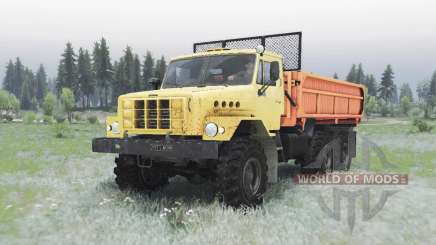 Ural-55223 Susha для Spin Tires