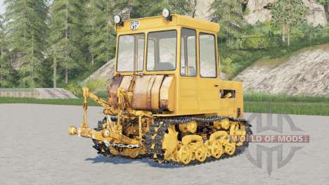 ДТ-75МЛ гусеничный   трактор для Farming Simulator 2017