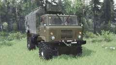 GAZ-66 all-terrain   vehicle для Spin Tires