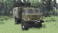 GAZ-66 all-terrain  vehicle для Spin Tires