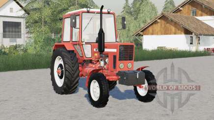 Belarus BX 80 для Farming Simulator 2017