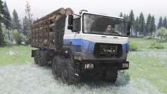 Ural-532362 8x8 для Spin Tires