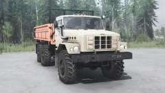 Ural-55223 Susha для MudRunner