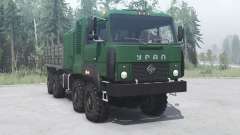 Ural-532301 2011 для MudRunner