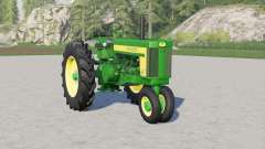John Deere 20 Series для Farming Simulator 2017