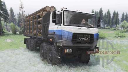 Ural-532362 8x8 для Spin Tires