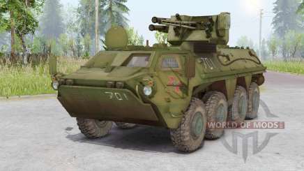BTR-4E Bucephalus для Spin Tires