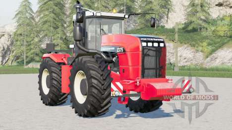 РСМ-2000 4x4 для Farming Simulator 2017