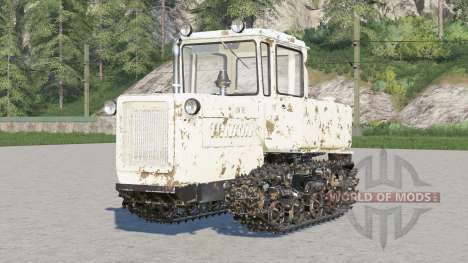 ДТ-75М гусеничный    трактор для Farming Simulator 2017