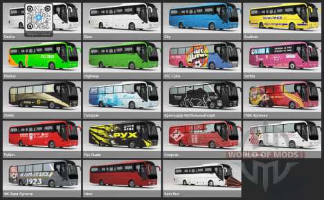 MAN Lionᴵs Coach Supreme 2012 для BeamNG Drive