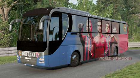 MAN Lionᴵs Coach Supreme 2012 для BeamNG Drive