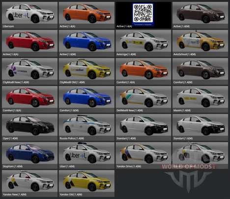 Kia Rio (FB) 2019 для BeamNG Drive