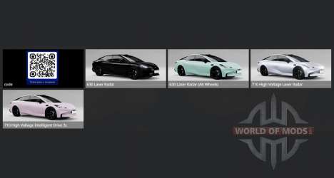 Aion Hyper GT 2024 для BeamNG Drive