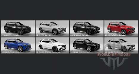 Mercedes-AMG GLE 63 S 4Matic (V167) 2023 для BeamNG Drive