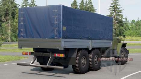 Урал-4320-40 2002 для BeamNG Drive