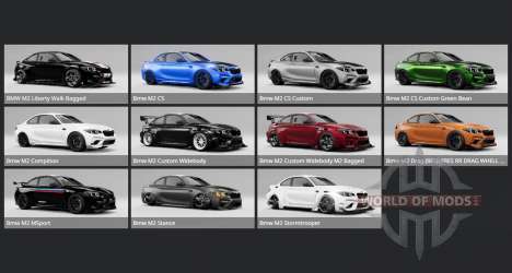 BMW M2 CS (F87) 2020 для BeamNG Drive