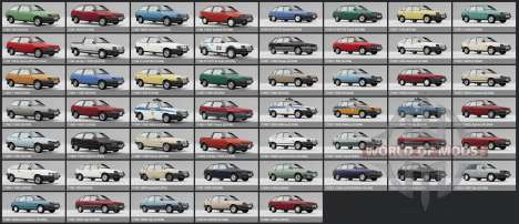 ВАЗ-21091 Спутник 1988 для BeamNG Drive